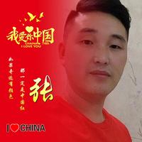 奋斗（承蒙厚爱）头像