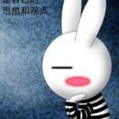 穿囚服的兔子的个人资料头像