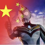 坦然面对头像