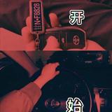 芳华易逝人依旧是头像