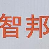 用户82750944075头像