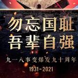 智慧清泉cF头像