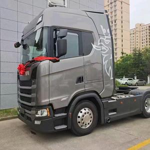 爱生活的善良旭日头像