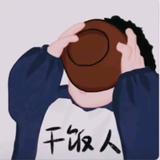 用户6452777315197头像