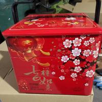 五金制罐小何头像