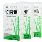 鲁豫纸业（全国包邮）头像