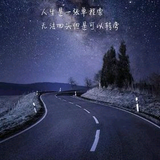 外架袁乐头像
