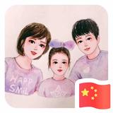 轩子75127054头像