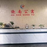 用户8828731129789头像