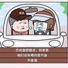 😊头像