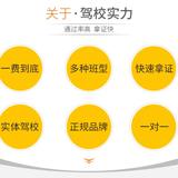 A0尹校C1C213510212323头像