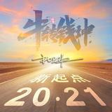 用户861410482749头像