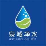 阳泉净水水哥头像