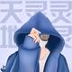 全屋定制安装李585头像