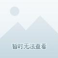 向阳3273头像