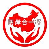 tommy眐宇头像