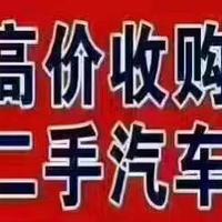 熠熠生辉liyang头像