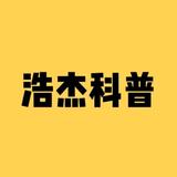 热情荷叶Xk2头像