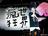 小飞棍来啦1头像