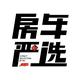 知野房车露营头像