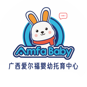 广西爱尔福婴幼托育中心头像