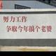 从小单到老头像