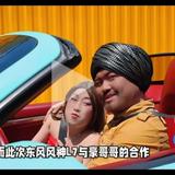 奕奕生辉ww头像