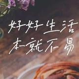 -JINHUI头像