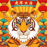 林卓商贸头像