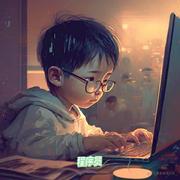 大_怨种的个人资料头像