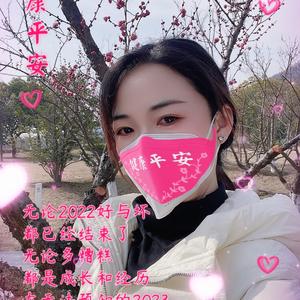 川妹De小厨房头像