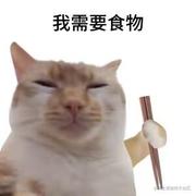 多吃韩66的个人资料头像