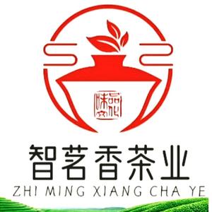 智慧文化传媒智茗香茶业头像