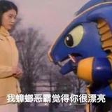用户188811419952头像