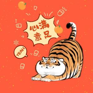 阿拉丁的困惑头像