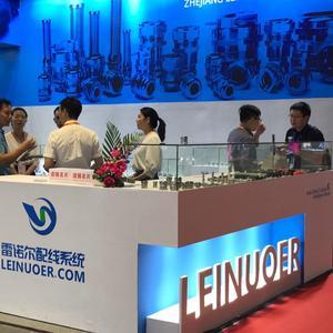 雷诺尔配线系统头像