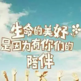 生活美学小百科头像