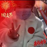 张君673头像