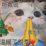这个人想留下点什么头像