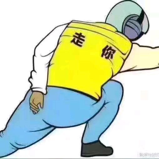 诚悦名车徐闻博头像