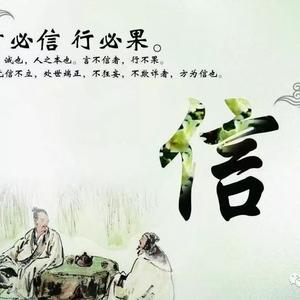 小丁主播