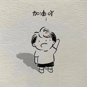 白栀长衫的个人资料头像