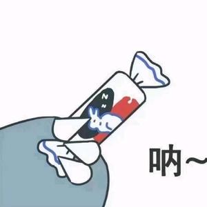 許佳龙头像