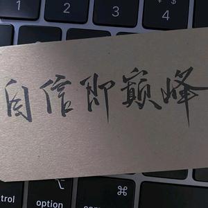 奋发的小牛头像