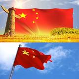 无问西东117头像