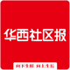 社区发布
                        头像