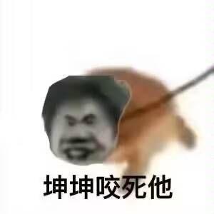 牛马日记头像