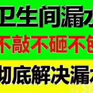 弹指一挥头像