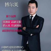 用户1360665557918头像