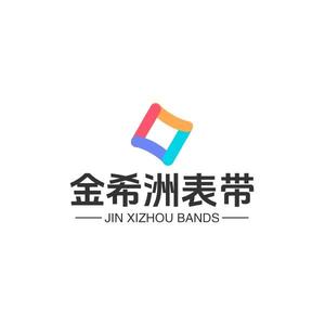 金希洲表带头像